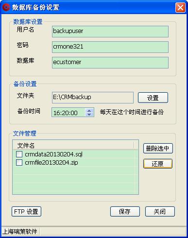 图片36.jpg