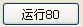 图片22.jpg