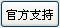 图片31.jpg