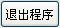 图片33.jpg