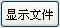 图片28.jpg