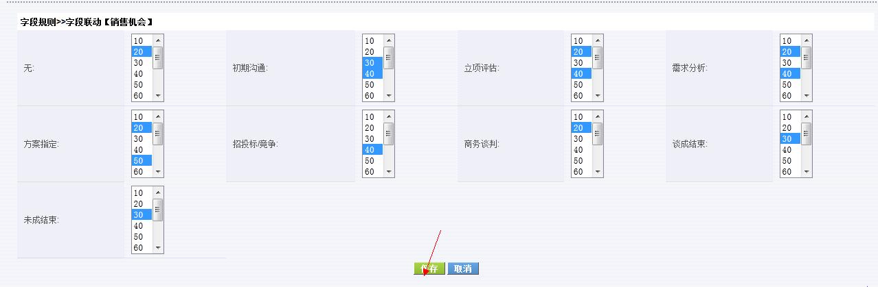 图片14.jpg