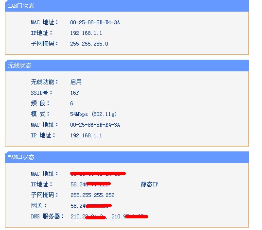 花生壳.jpg