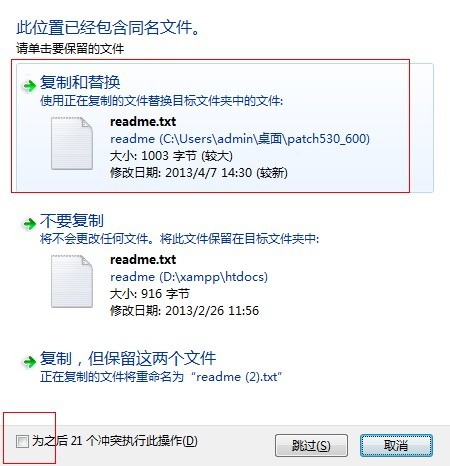 文件.jpg