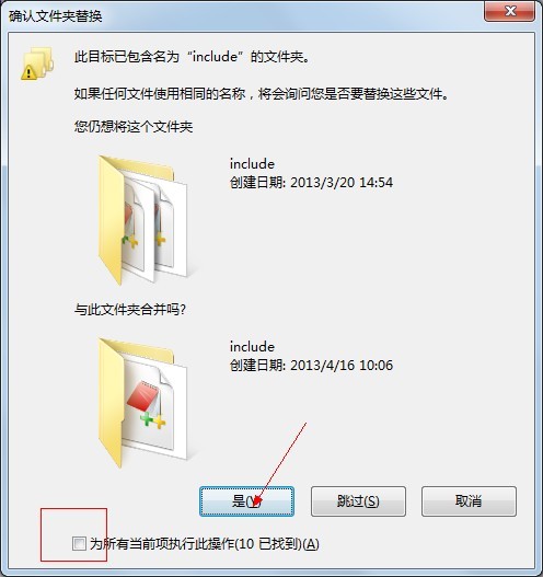 文件夹.jpg