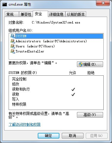sys.jpg