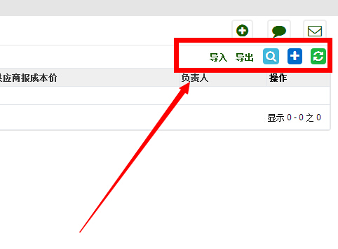 产品.jpg