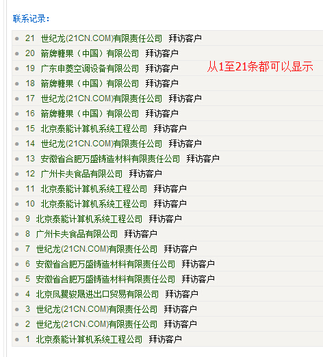 QTYAL_Y~C_`9M$T(1SB(EZQ.jpg