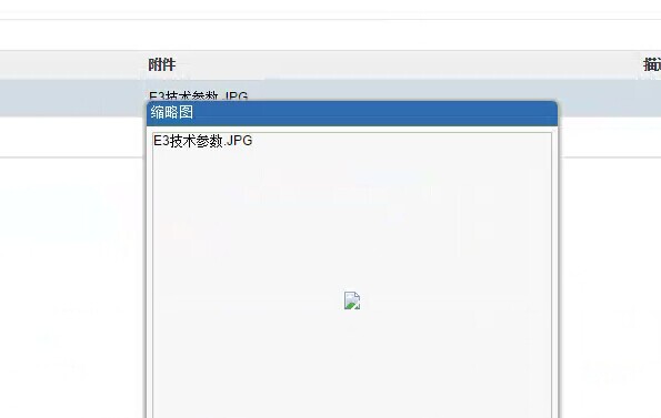 产品图片2.jpg