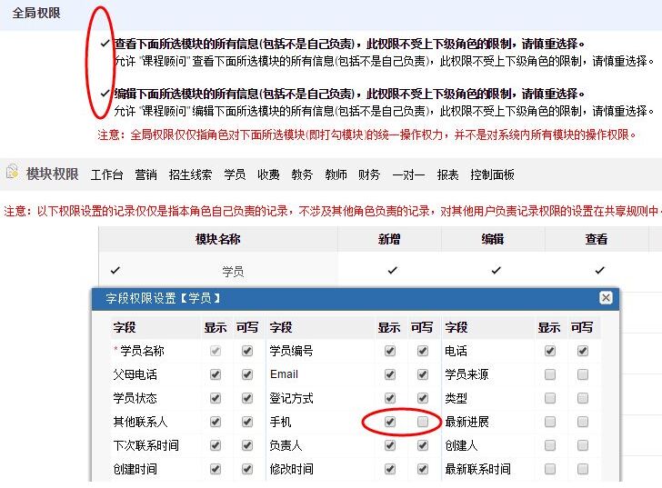 全局03.jpg