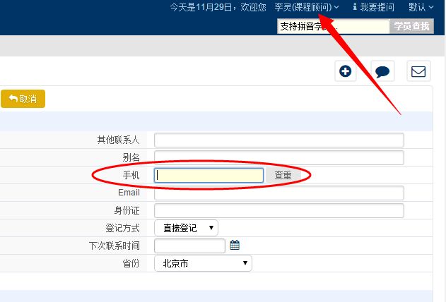 全局02.jpg