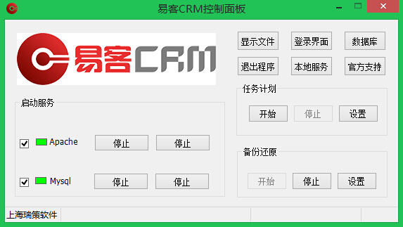 开始.jpg