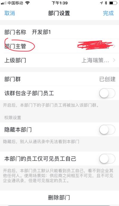 QQ截图20171102144628.jpg