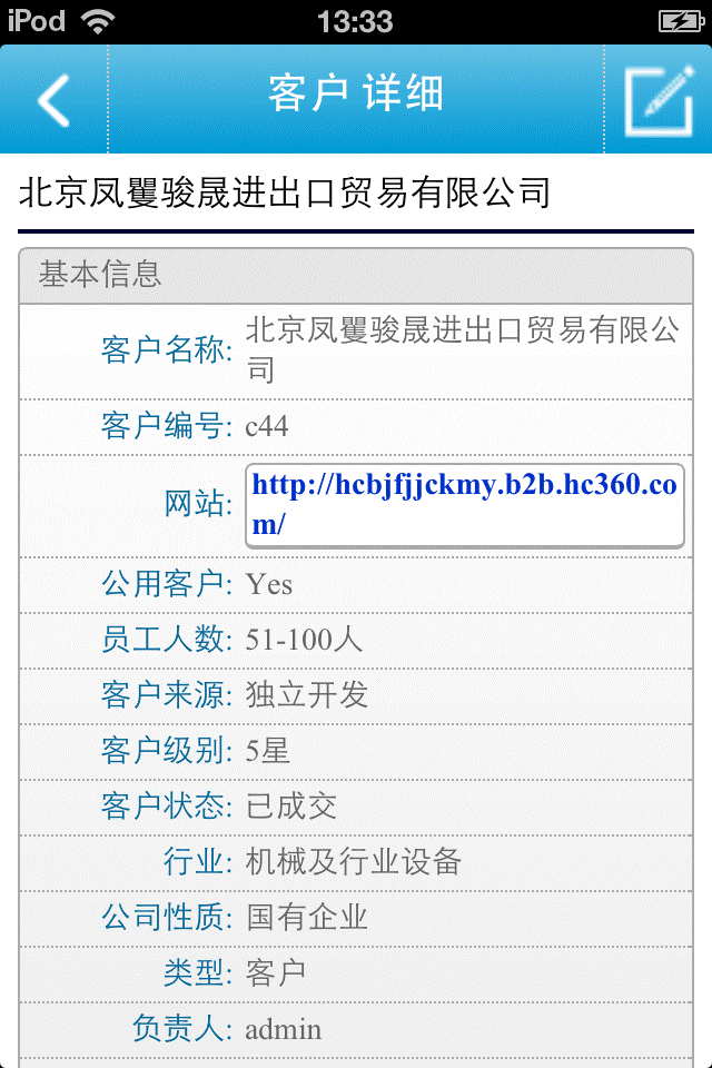4.gif