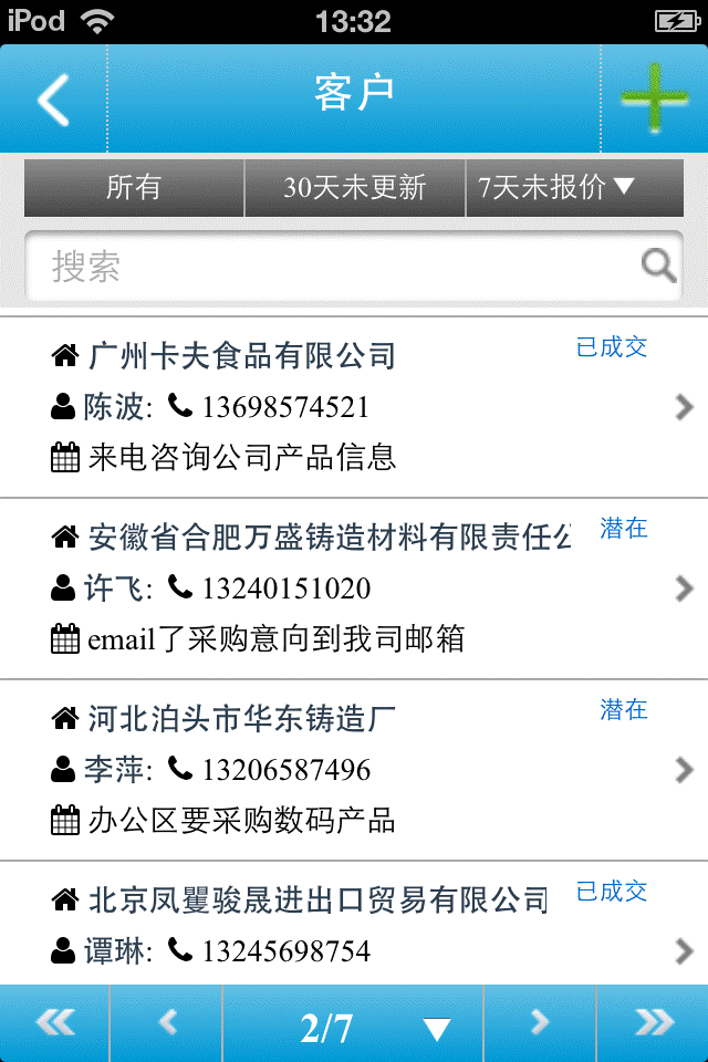 3.gif