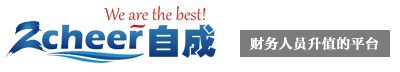 zicheng.gif
