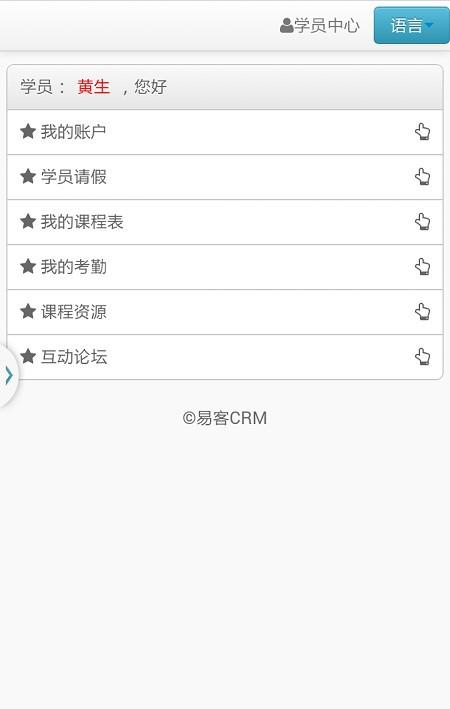 weixin1.jpg