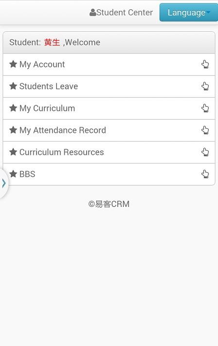 weixin5.jpg
