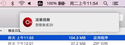 macpm2.jpg
