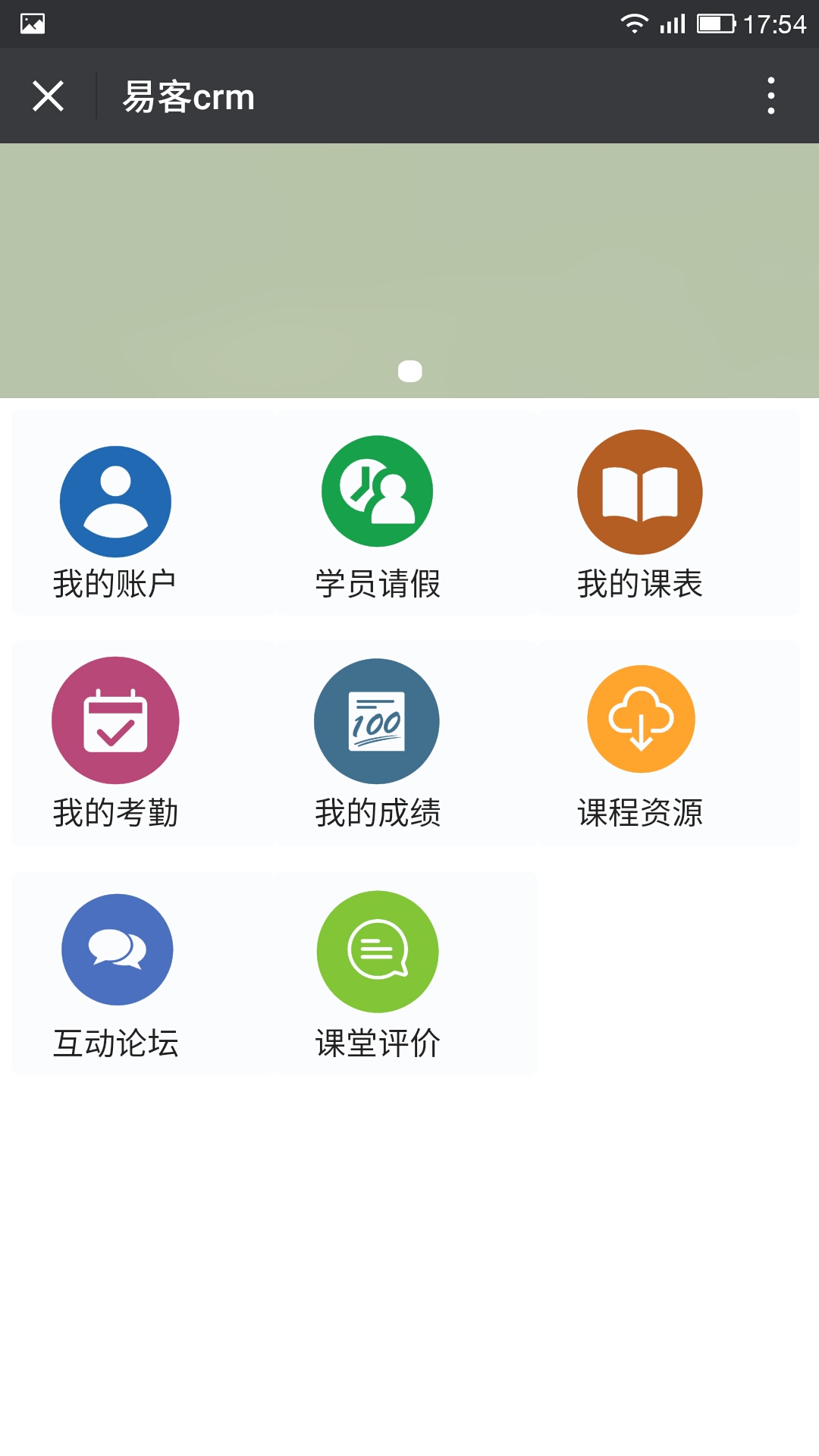 Screenshot_2016-12-15-17-54-21.jpg