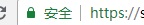 sslhomepage.jpg