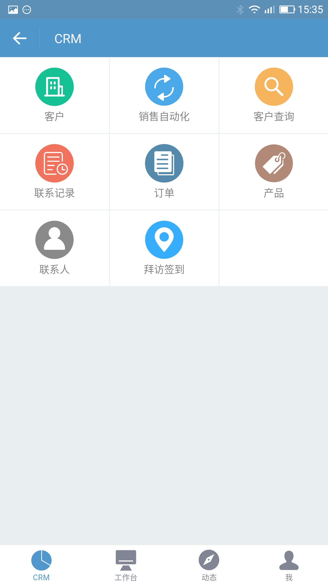 Screenshot_2017-01-11-15-35-55.jpg