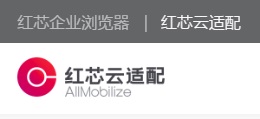 红芯浏览器logo.jpg