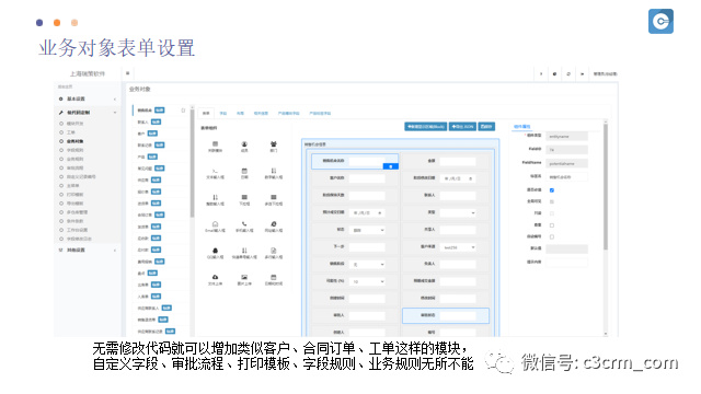 微信5.jpg