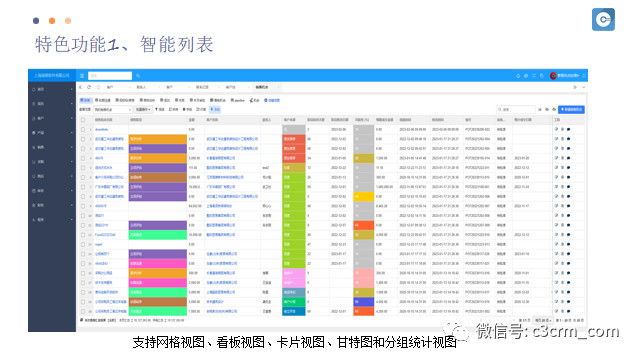 微信1.jpg
