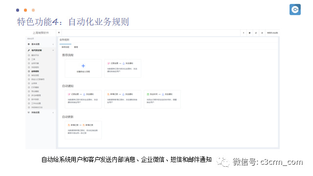 微信6.jpg