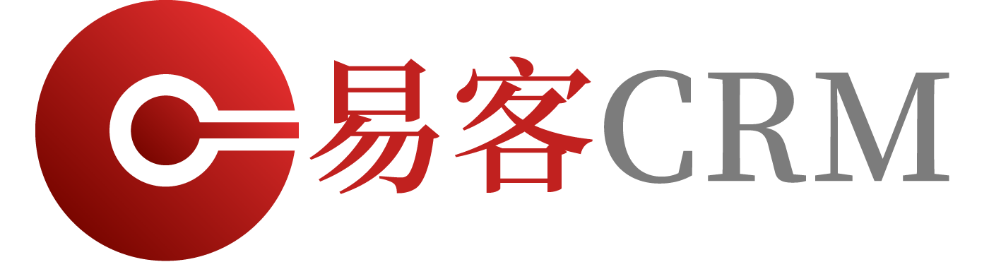 crm系统,易客crm,crm客户关系管理系统,教育培训CRM,教育培训学校管理系统